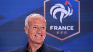 ديشامب 