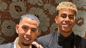 لامين 