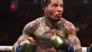 جيرفونتا ديفيس