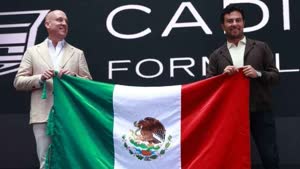 سيرجيو بيريز