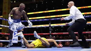 يوبانك وبين