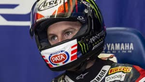 جوناثان ريا