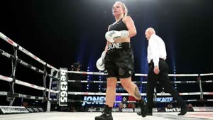 ايبوني جونز