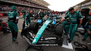 استون مارتن