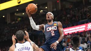 شاي جيلجيوس