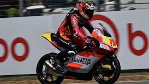 جويل إستيبان