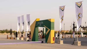 جائزة ذروة سنام