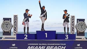 كاترين إيكيرمان