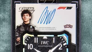 كيمي أنتونيلي