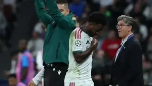 فيني