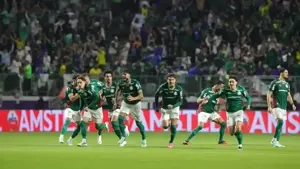 بالميراس