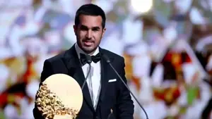 بير روميو