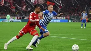 كأس ألمانيا