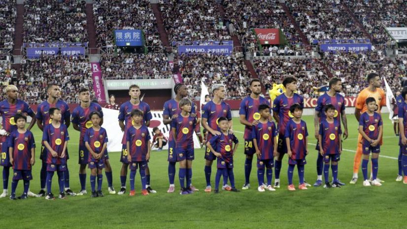 برشلونة 