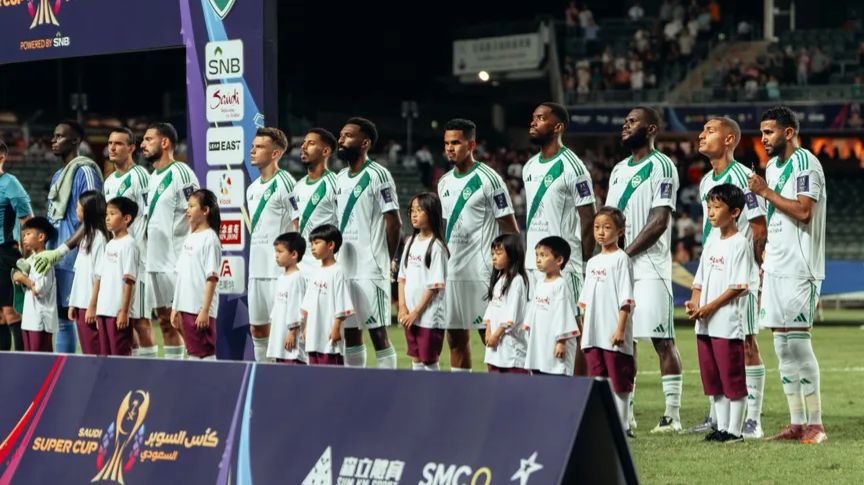 الأهلي
