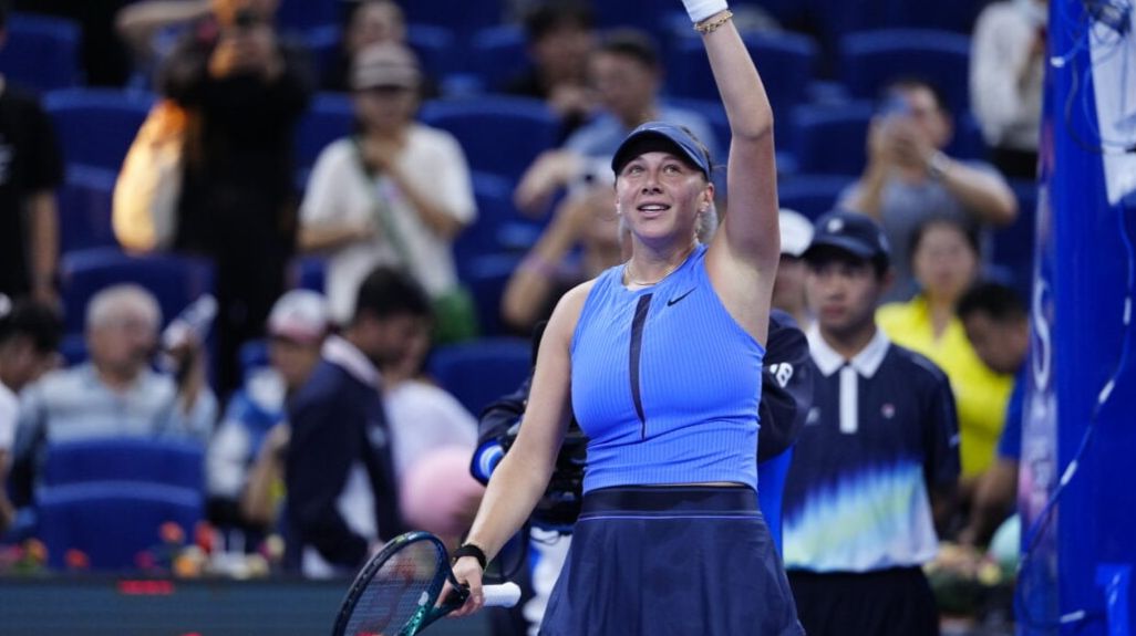 أماندا أنيسيموفا