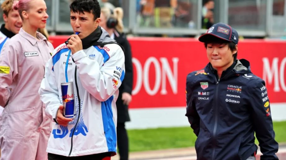 تسونادا وهاجار