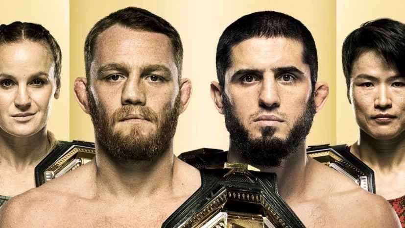 جاك ديلا مادالينا وإسلام ماخاتشيف