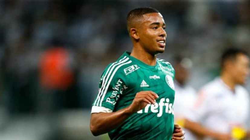 غابرييل خيسوس