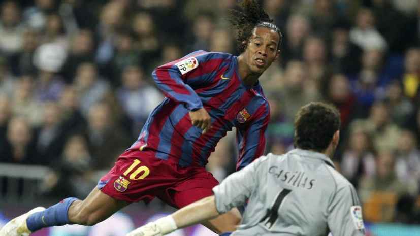 رونالدينيو