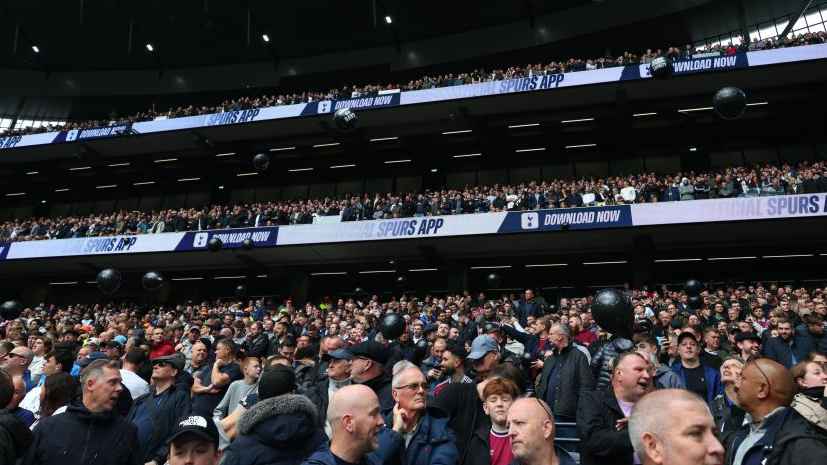 ملعب توتنهام