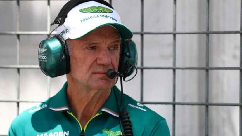 أستون مارتن