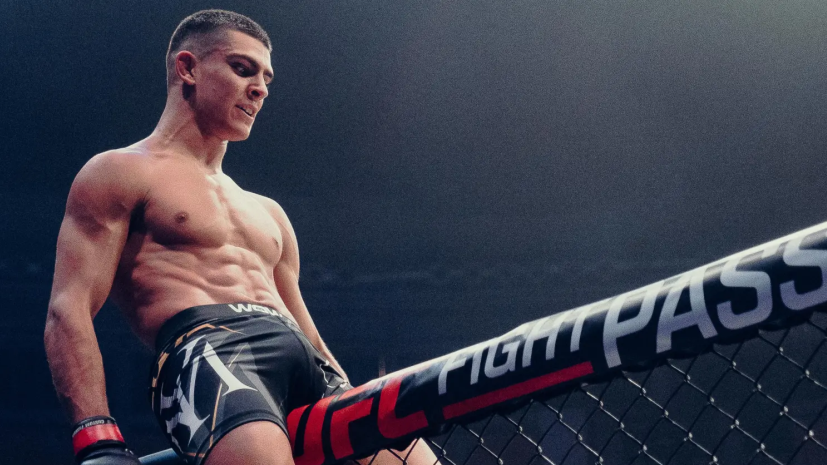 الديامانتي