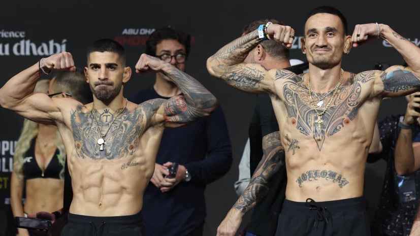 إيليا توبوريا وماكس هولواي