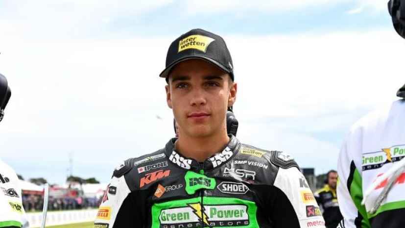 نوح ديتوايلر