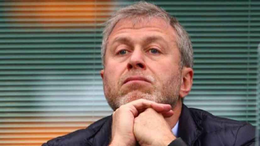 أبراموفيتش