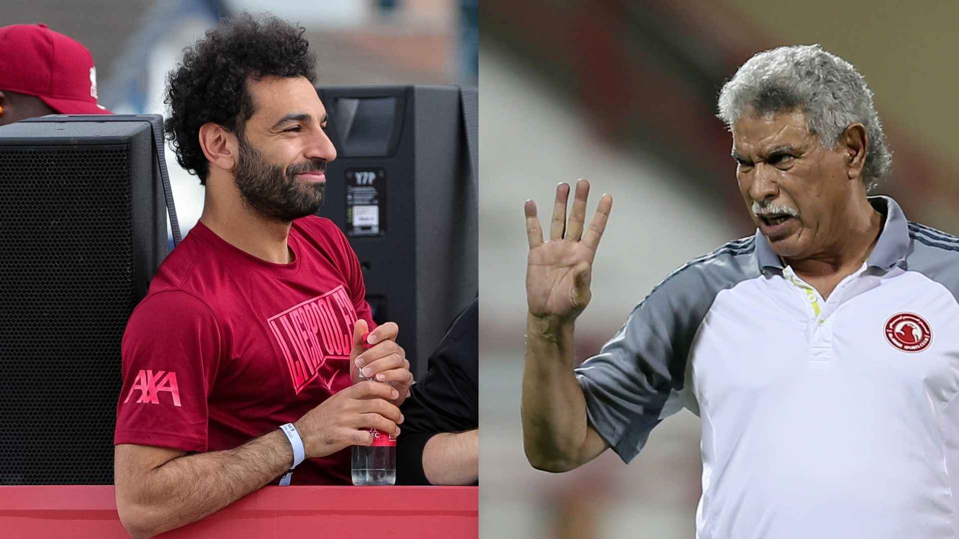 شحاتة - صلاح