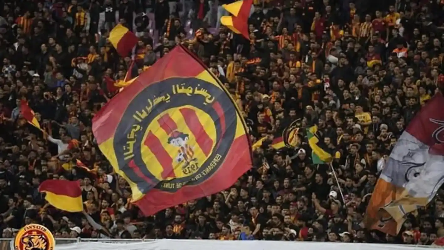 الترجي التونسي