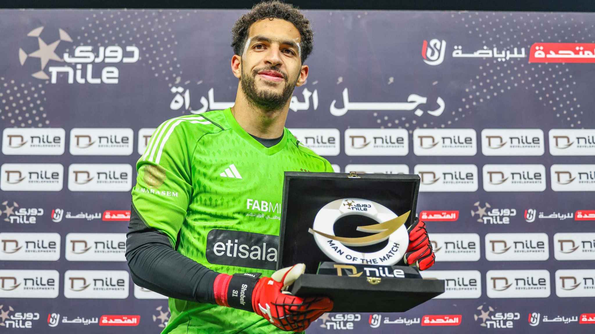 مصطفى شوبير- الأهلي